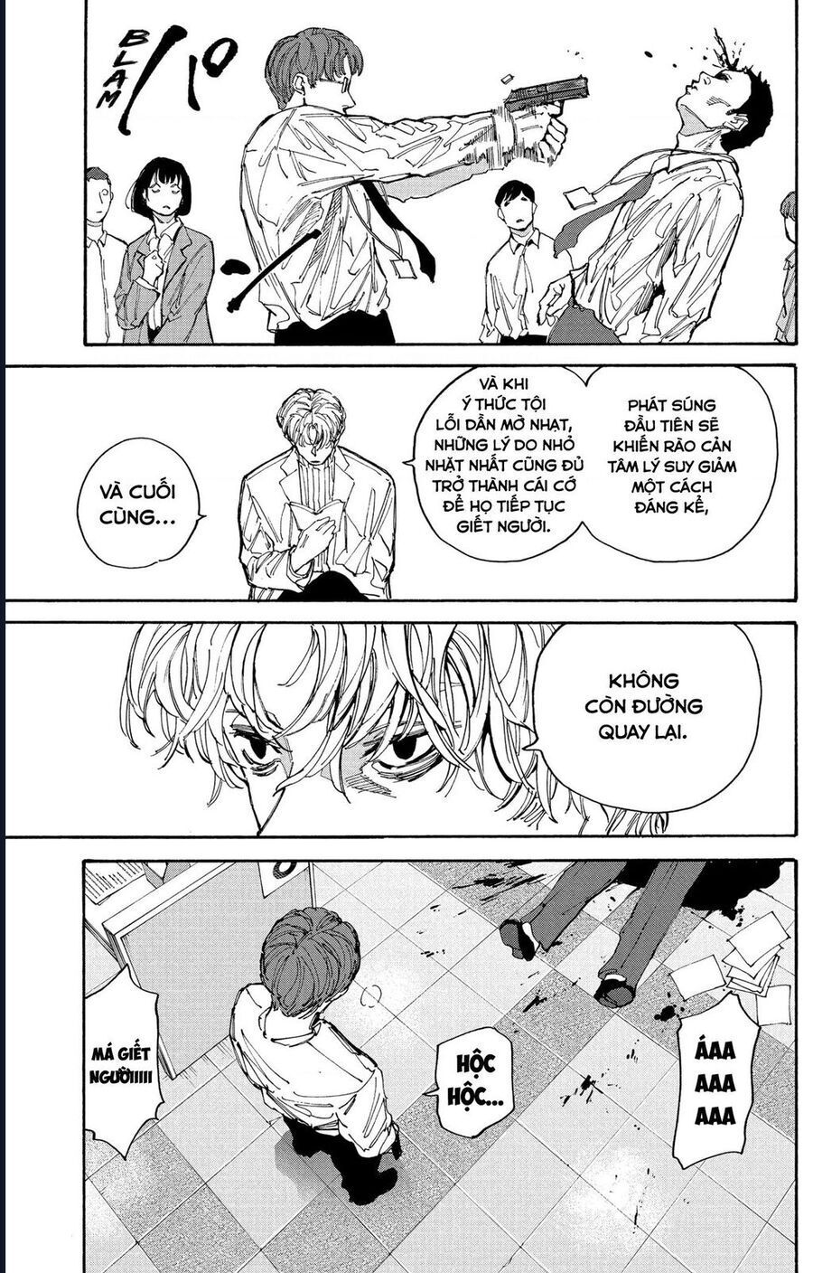 page_9