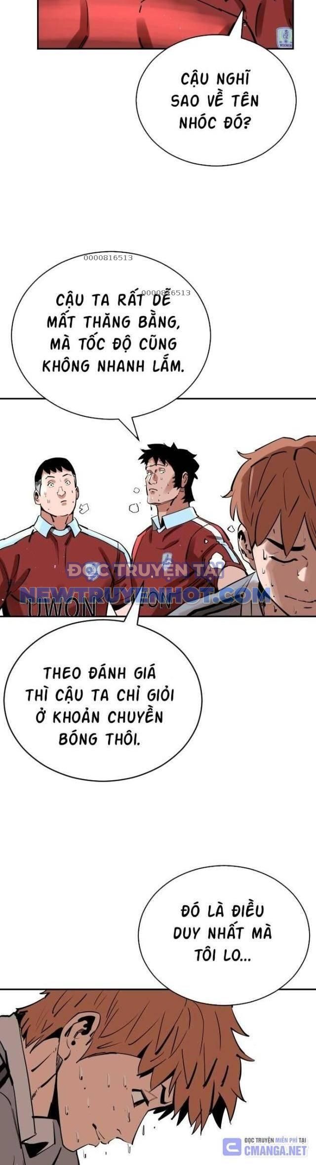 page_16