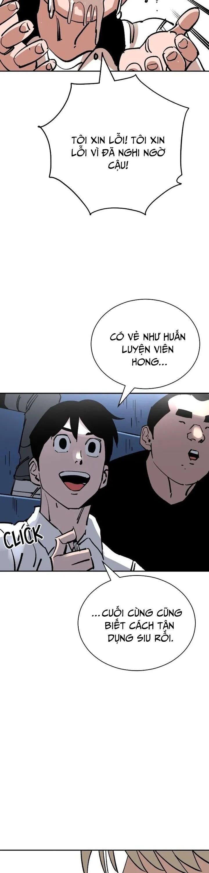 page_47
