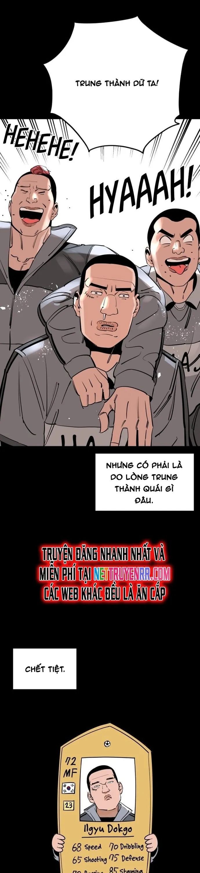 page_4