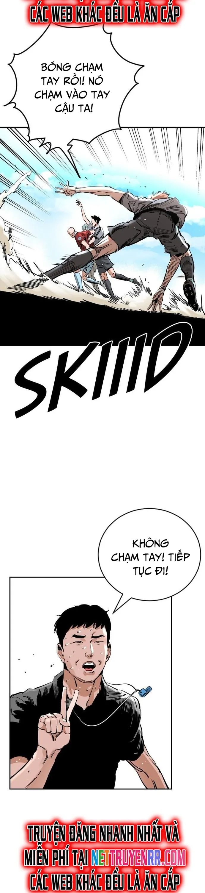 page_17