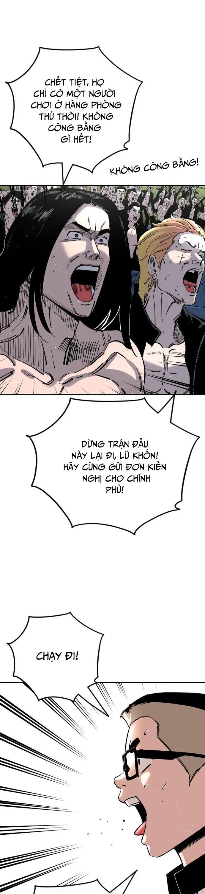 page_2