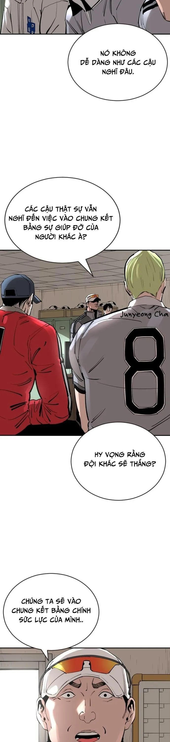 page_12