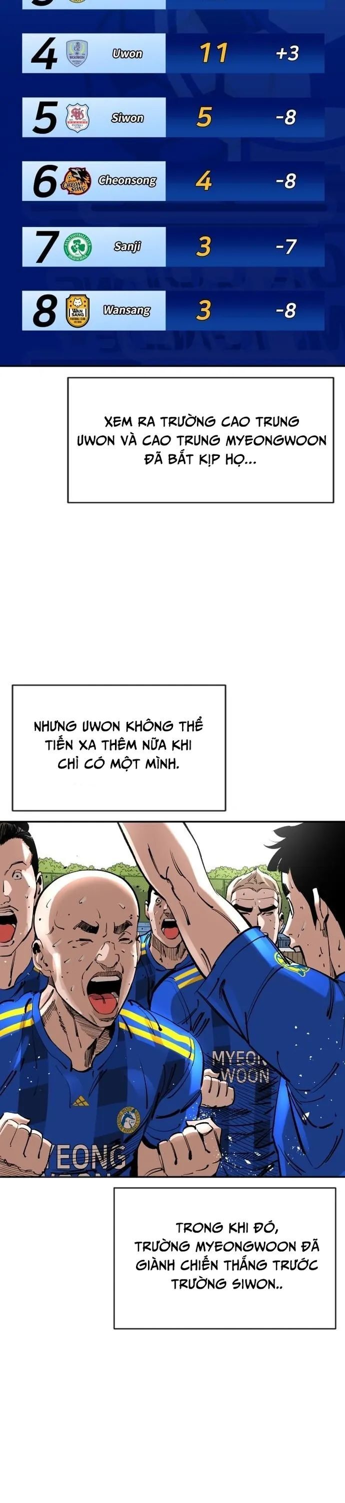page_7