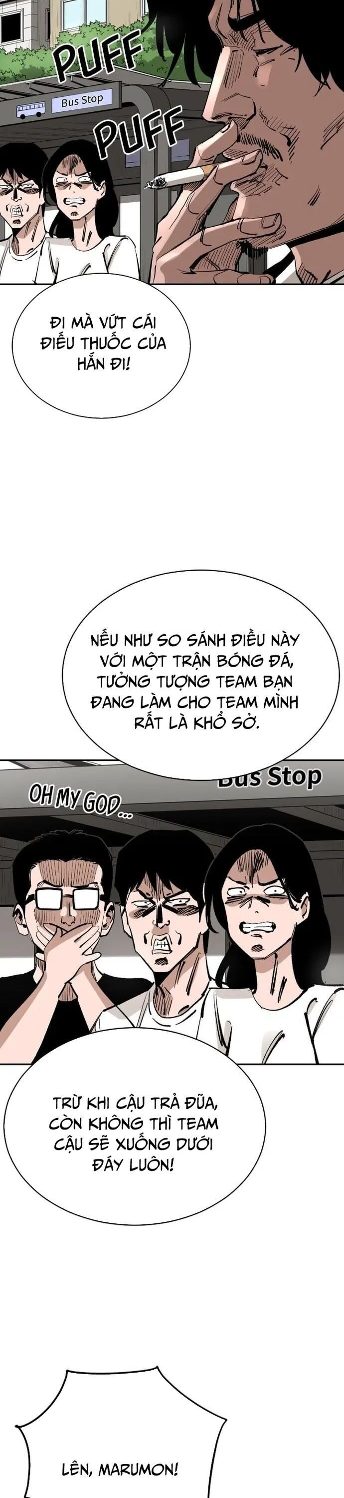 page_9