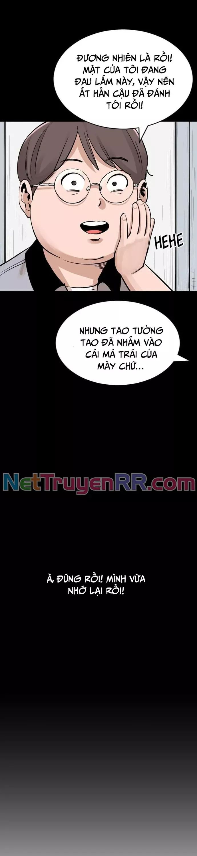 page_14