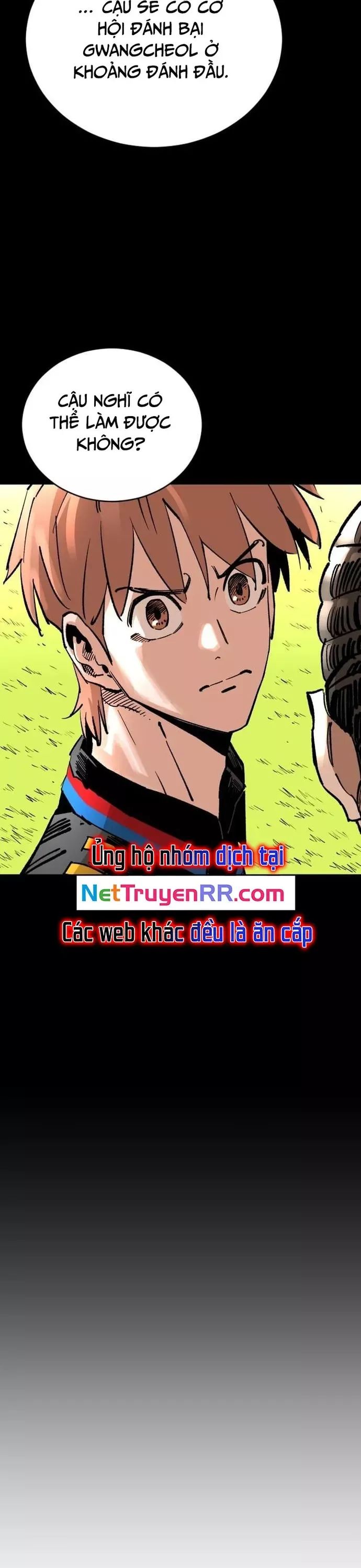 page_12