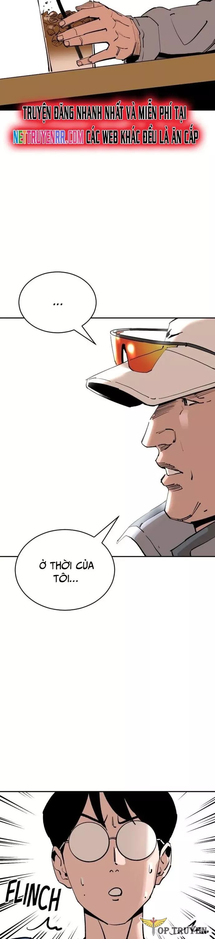 page_2