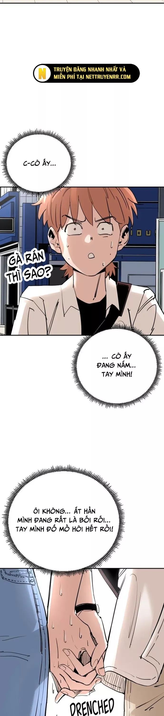page_17