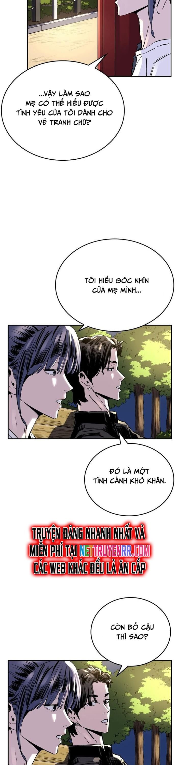 page_17