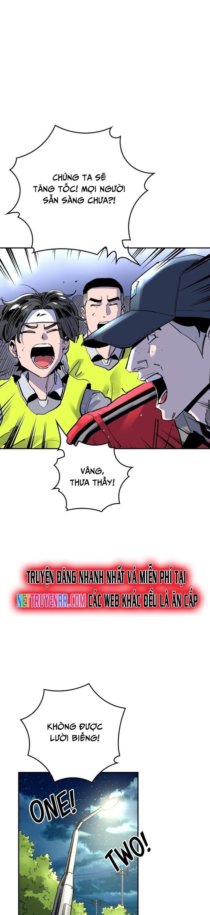page_17