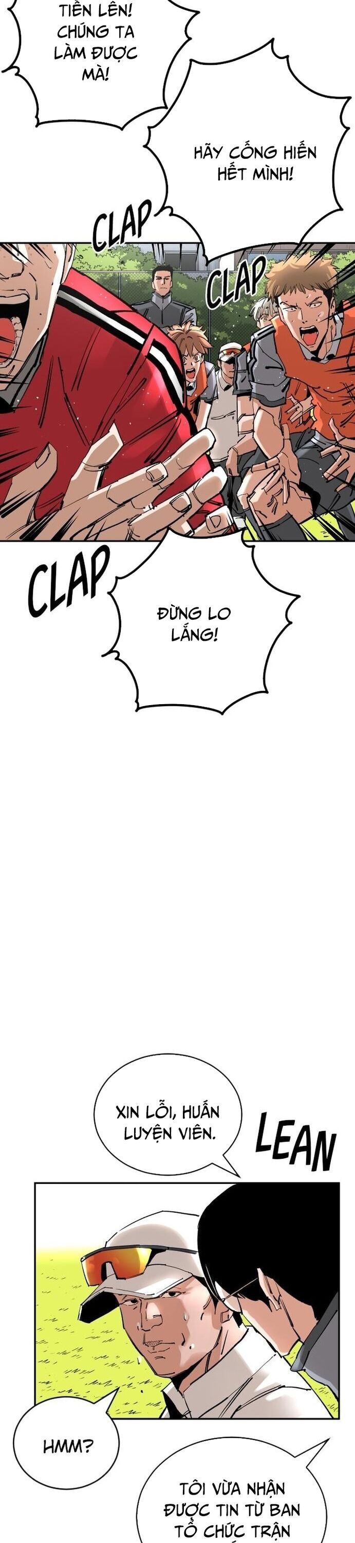 page_12