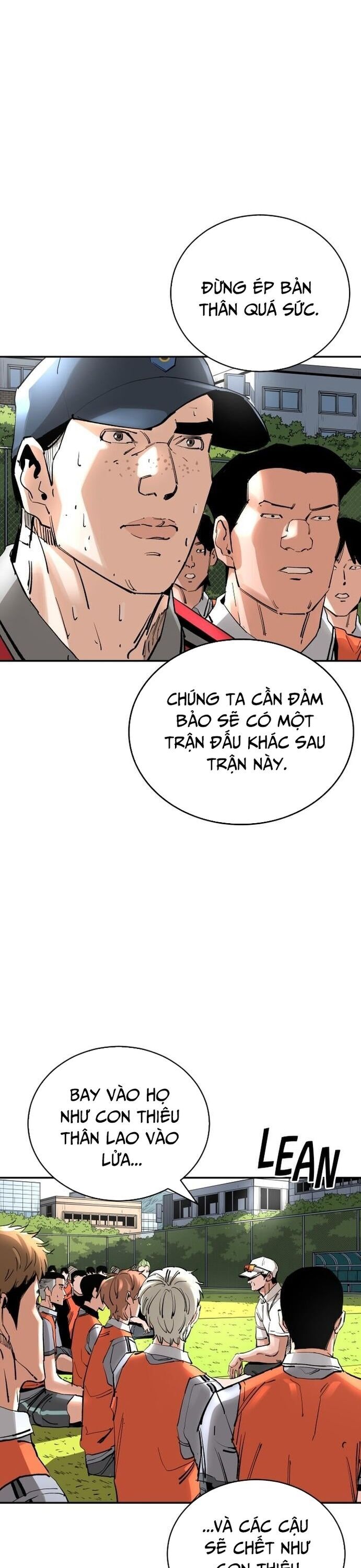 page_7