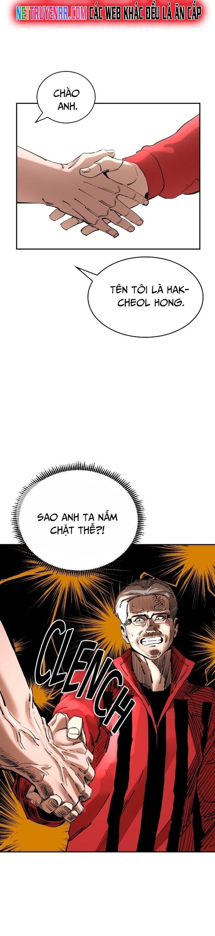 page_16