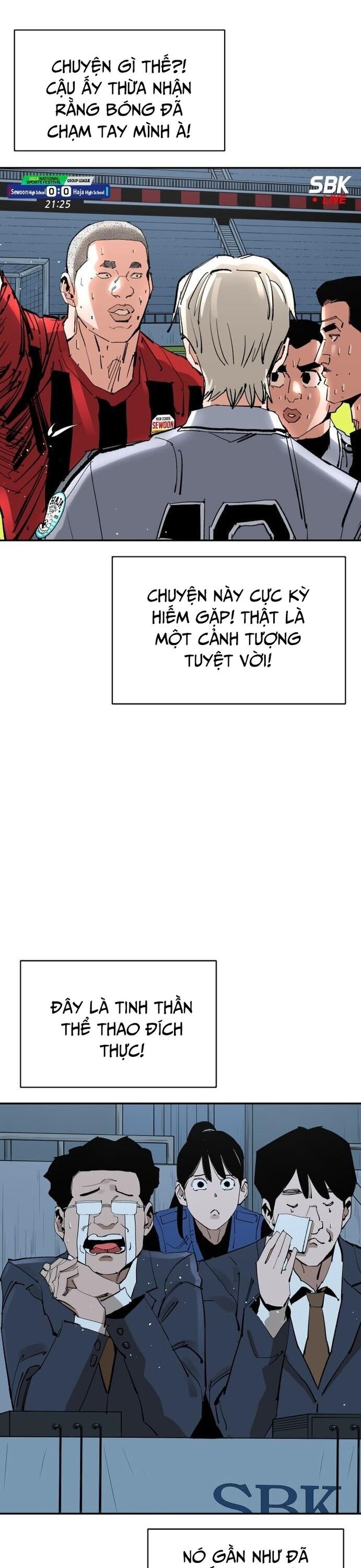 page_16