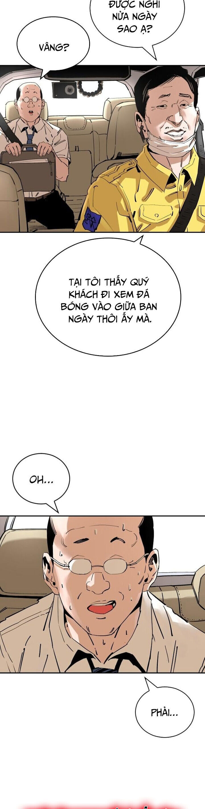 page_15