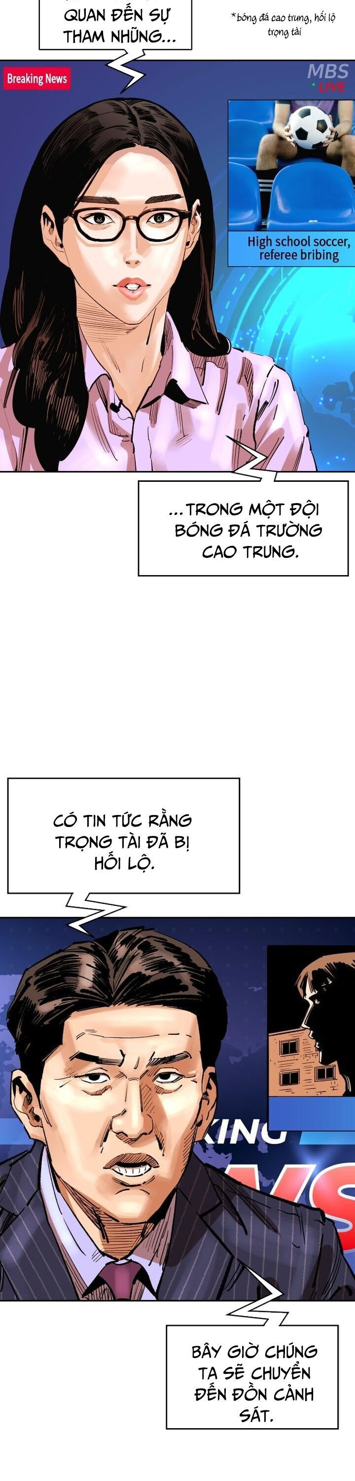 page_4