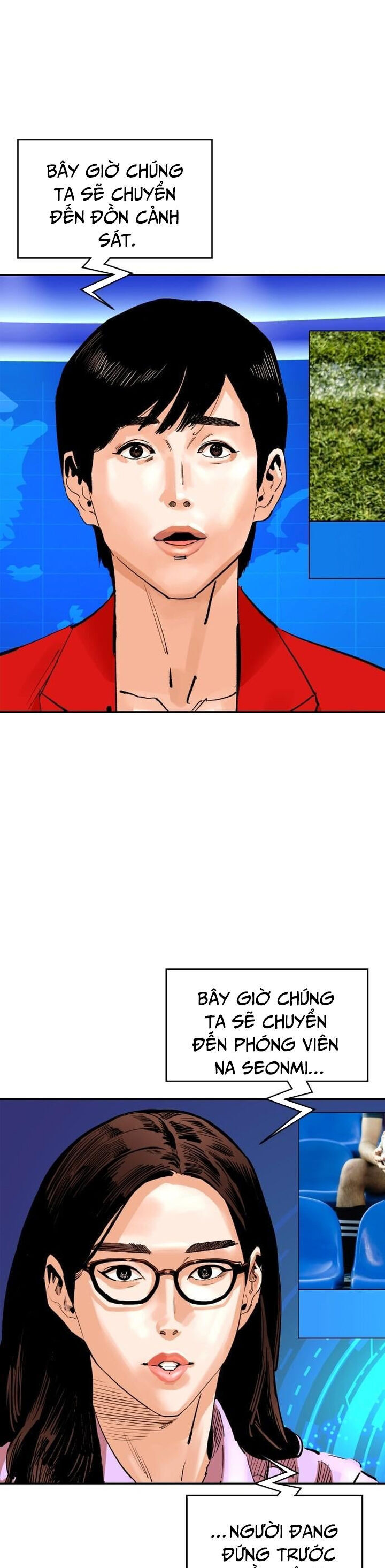 page_5