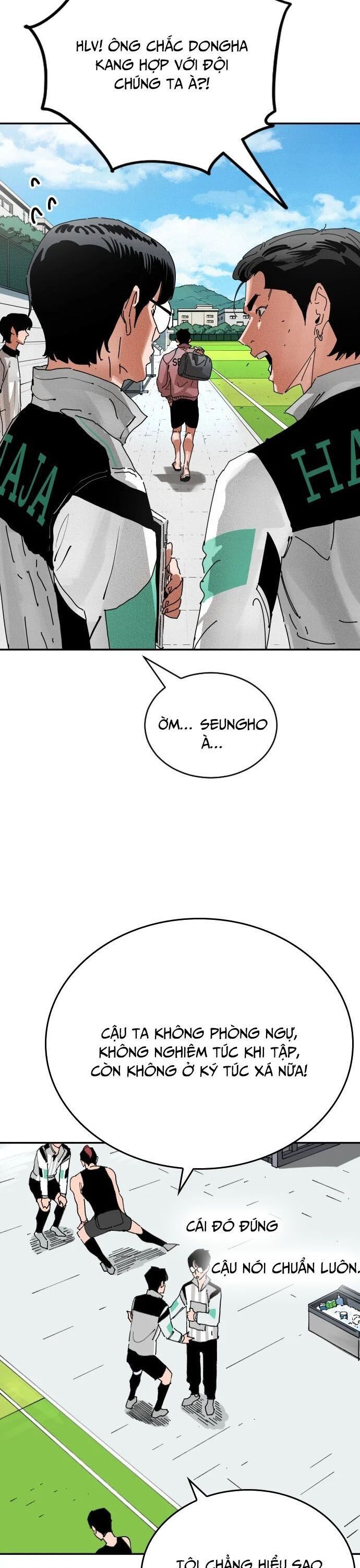 page_17