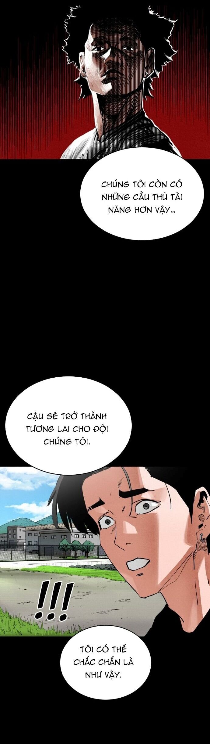 page_4