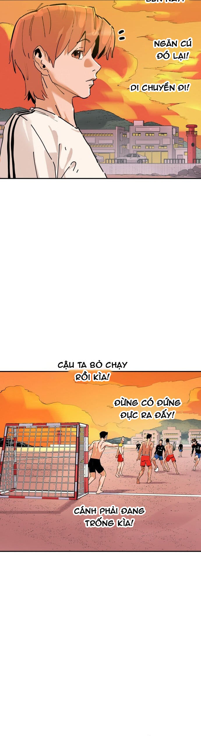 page_17