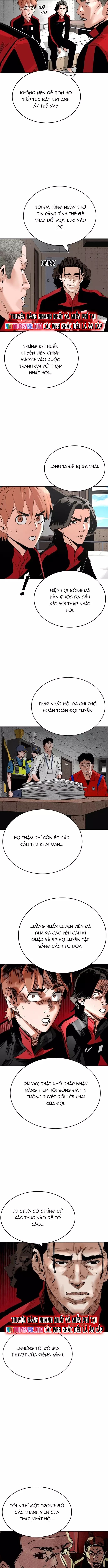 page_11