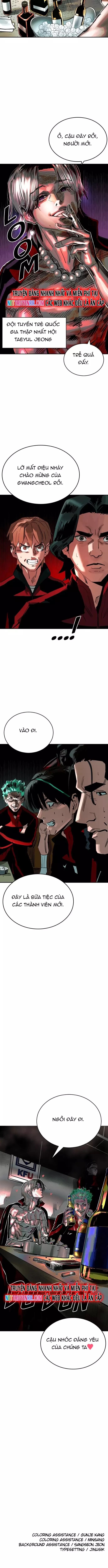 page_17