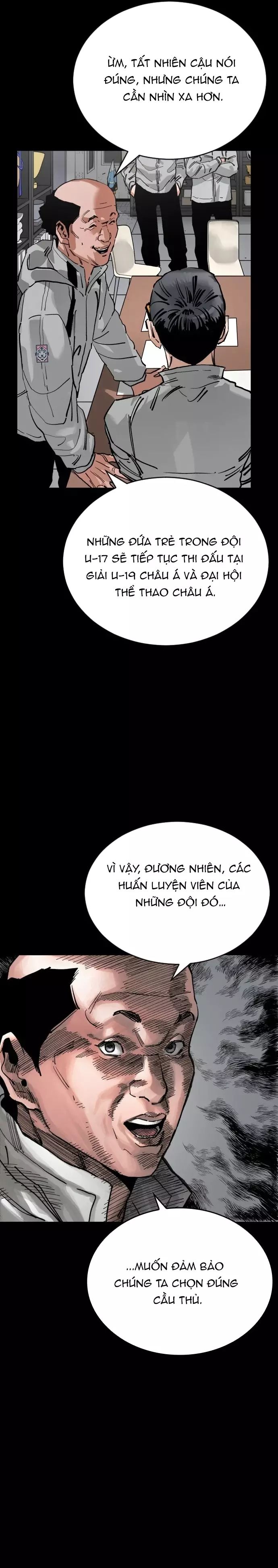 page_4
