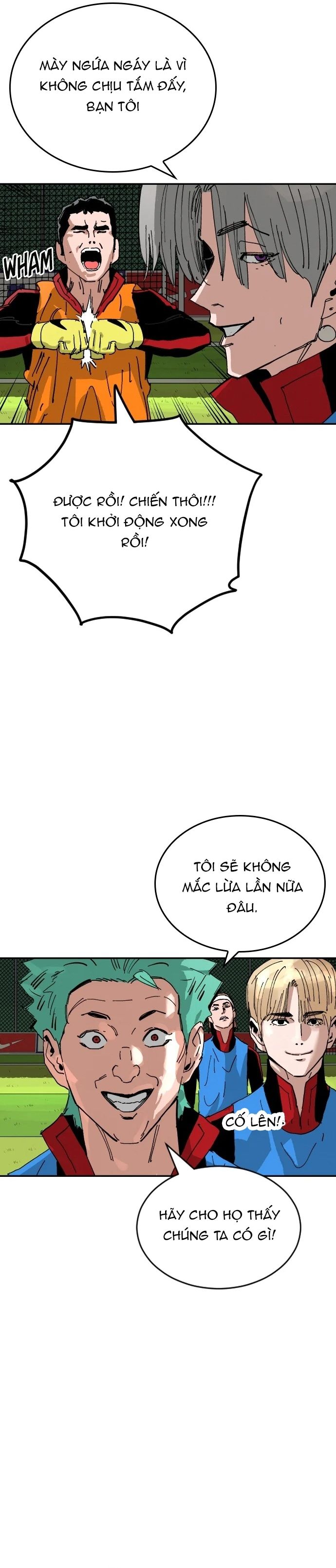 page_14