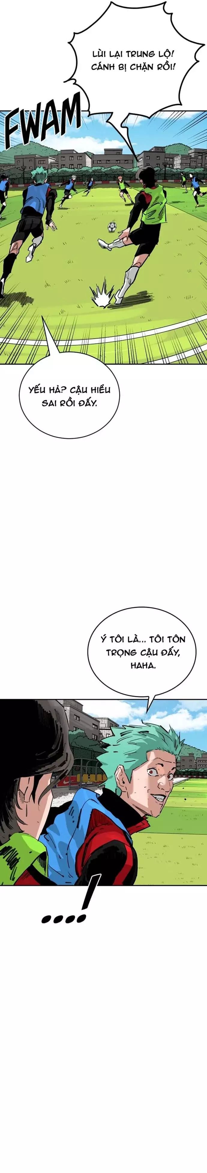 page_17