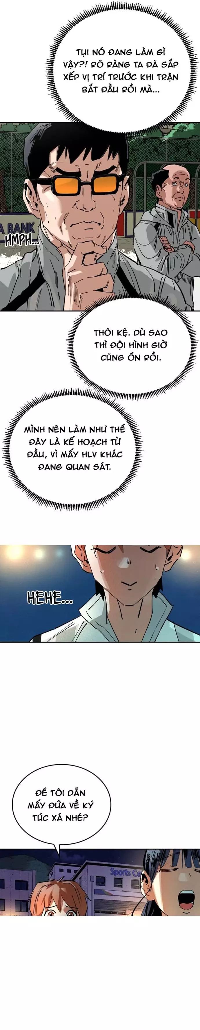 page_8