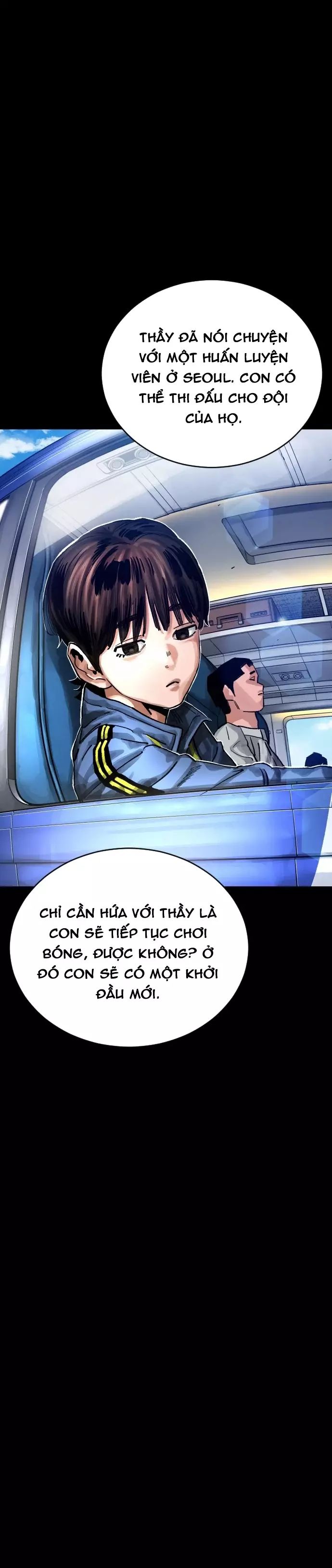 page_16
