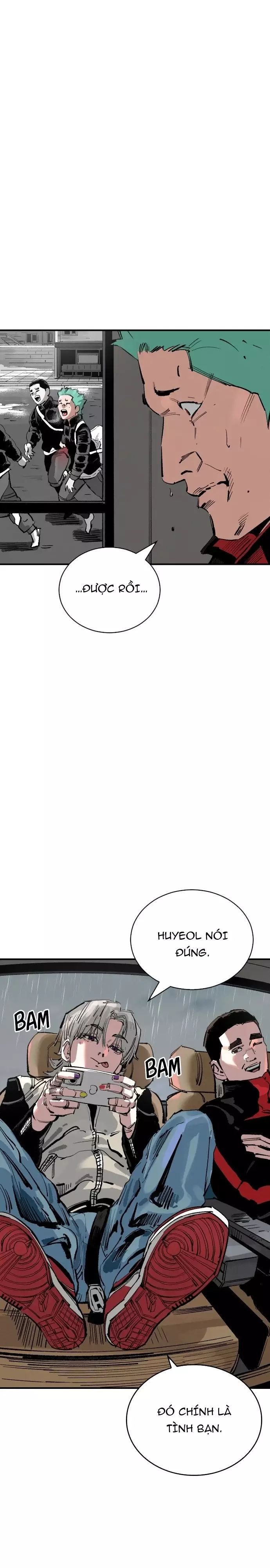 page_0