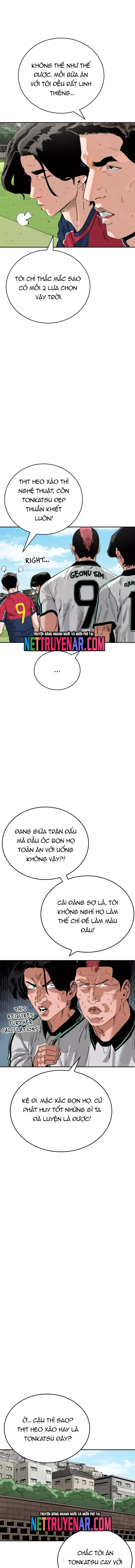 page_2