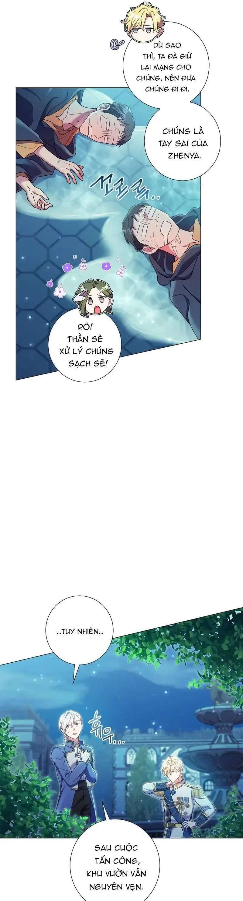 page_18