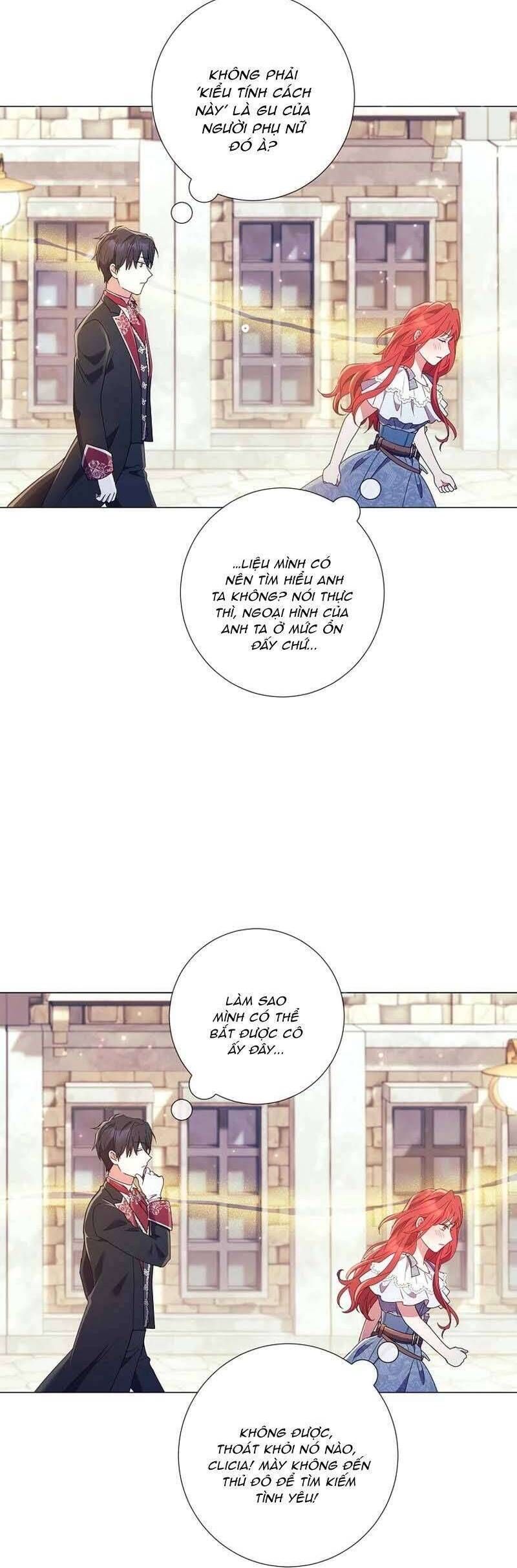 page_12
