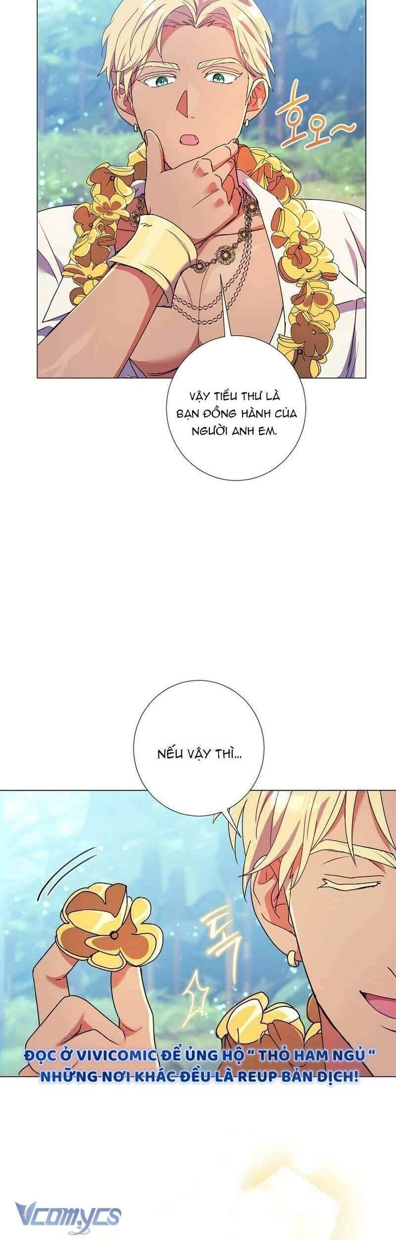 page_11