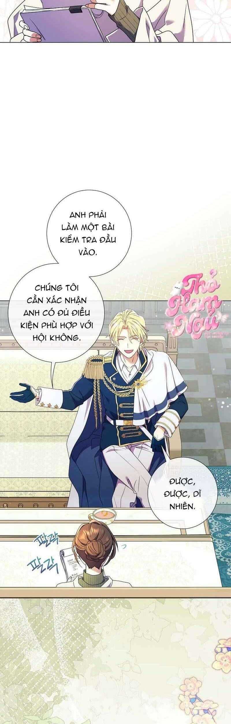 page_16