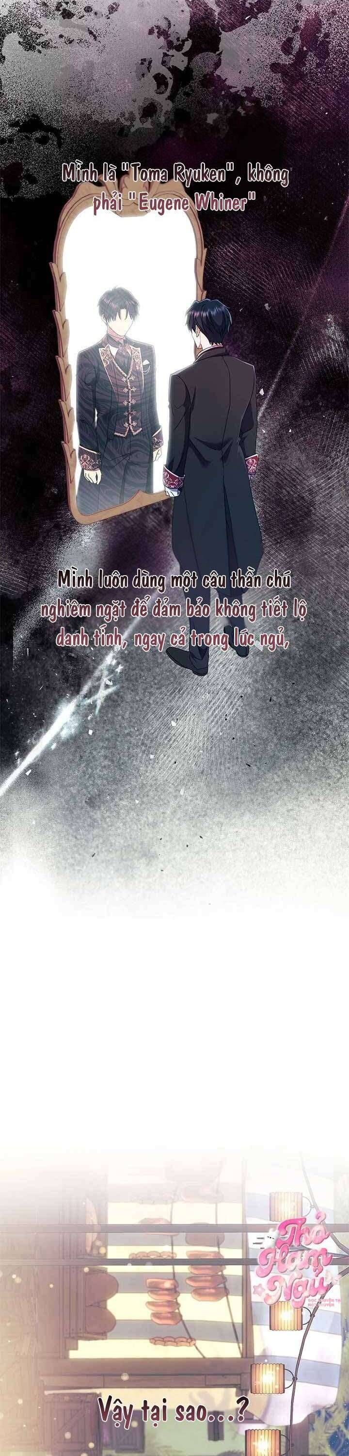 page_17