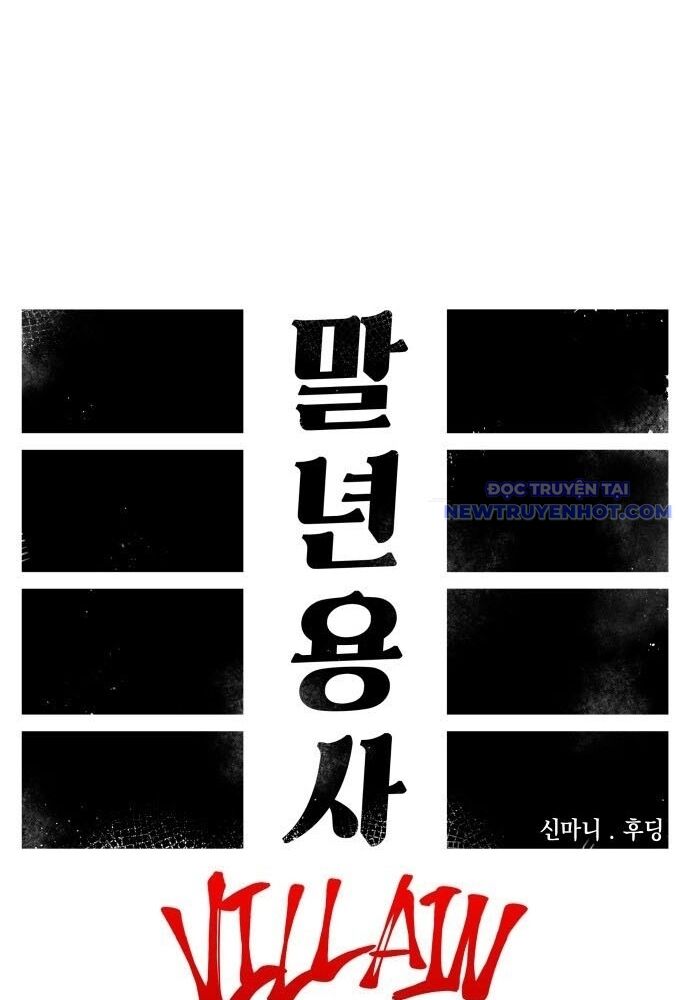 page_25