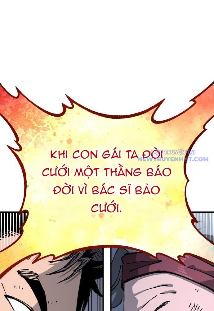 page_104
