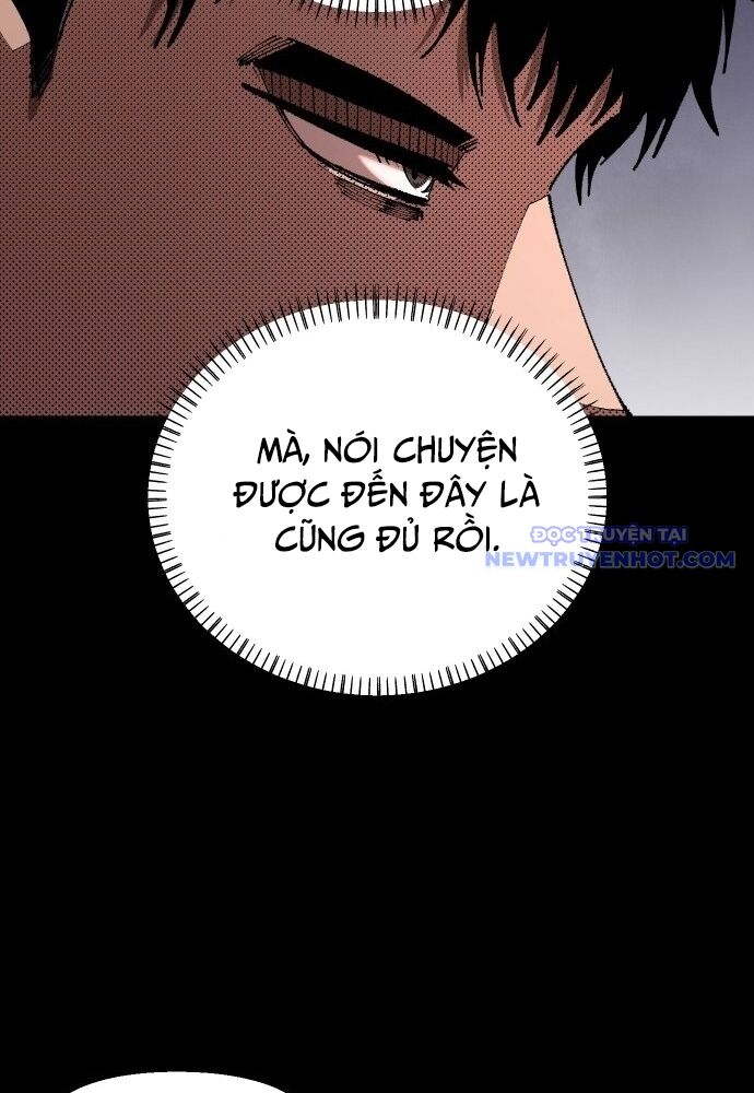 page_51