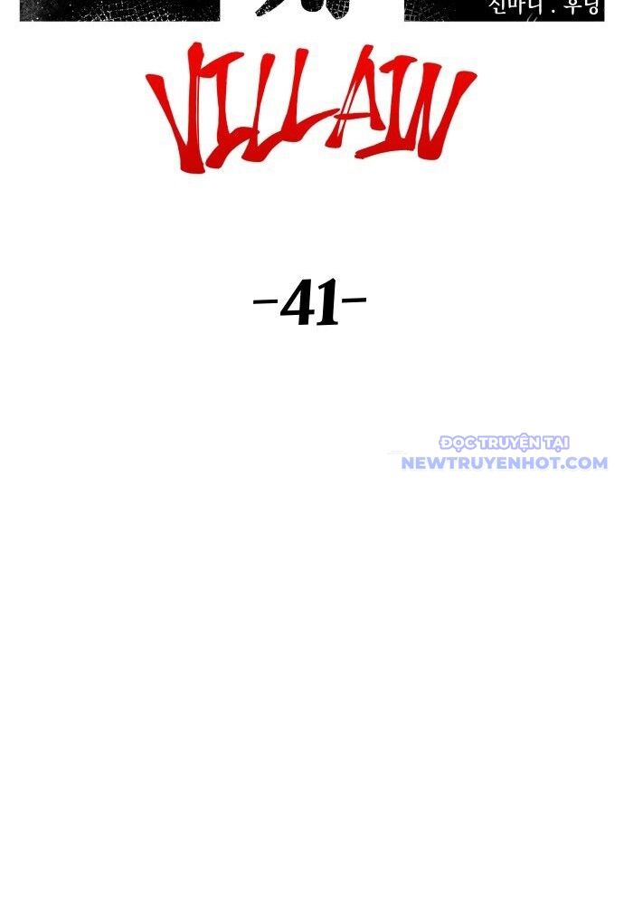page_23
