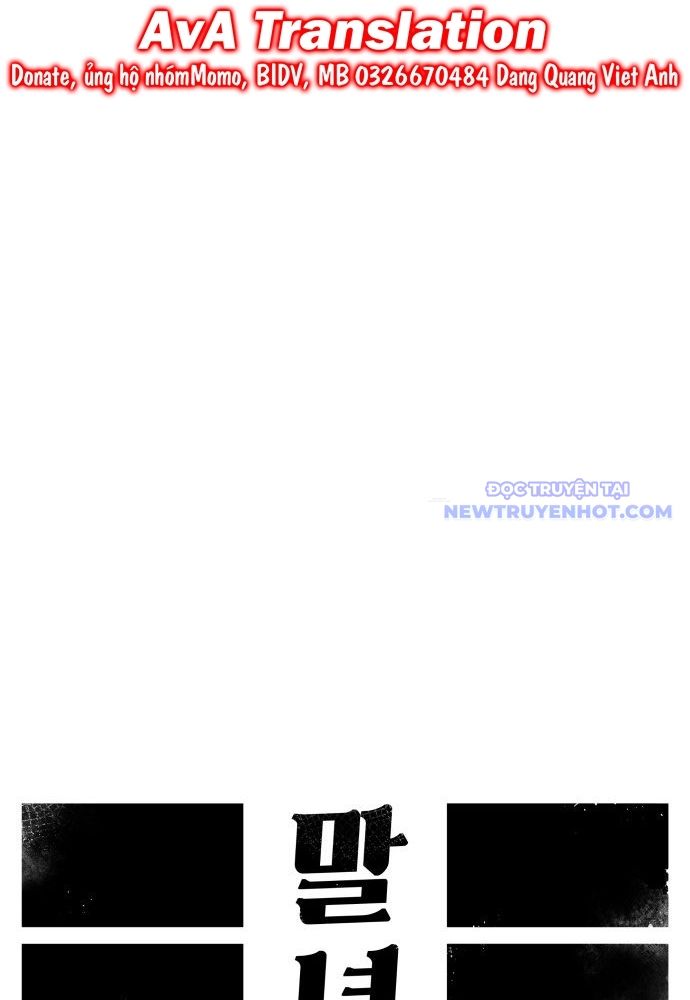page_51