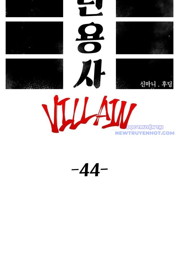 page_52