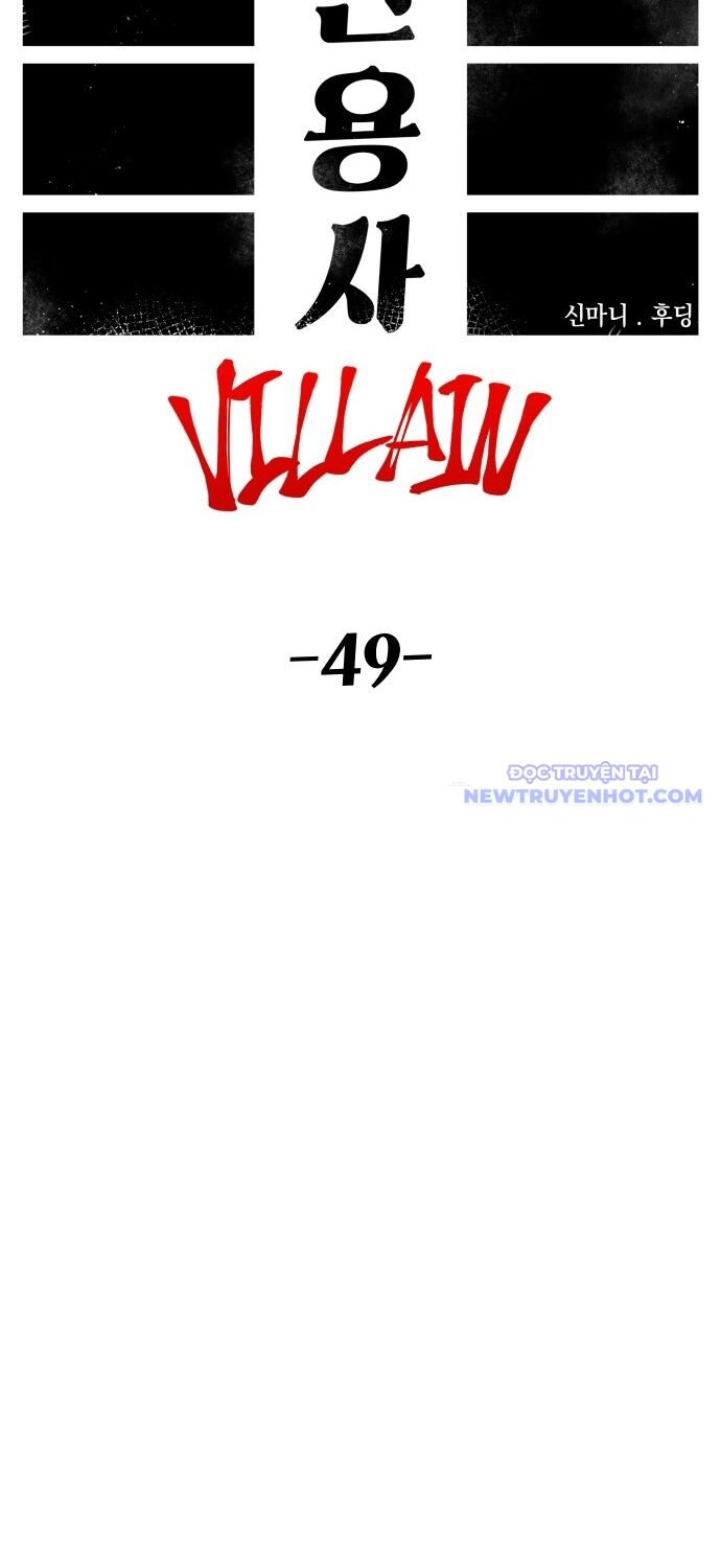 page_25