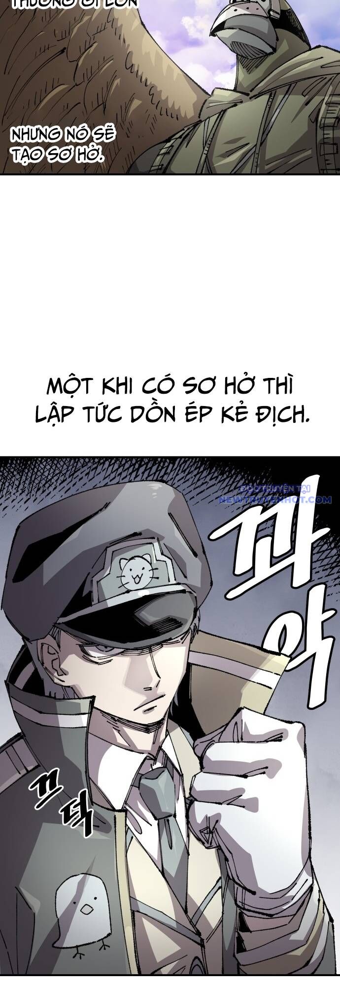 page_13
