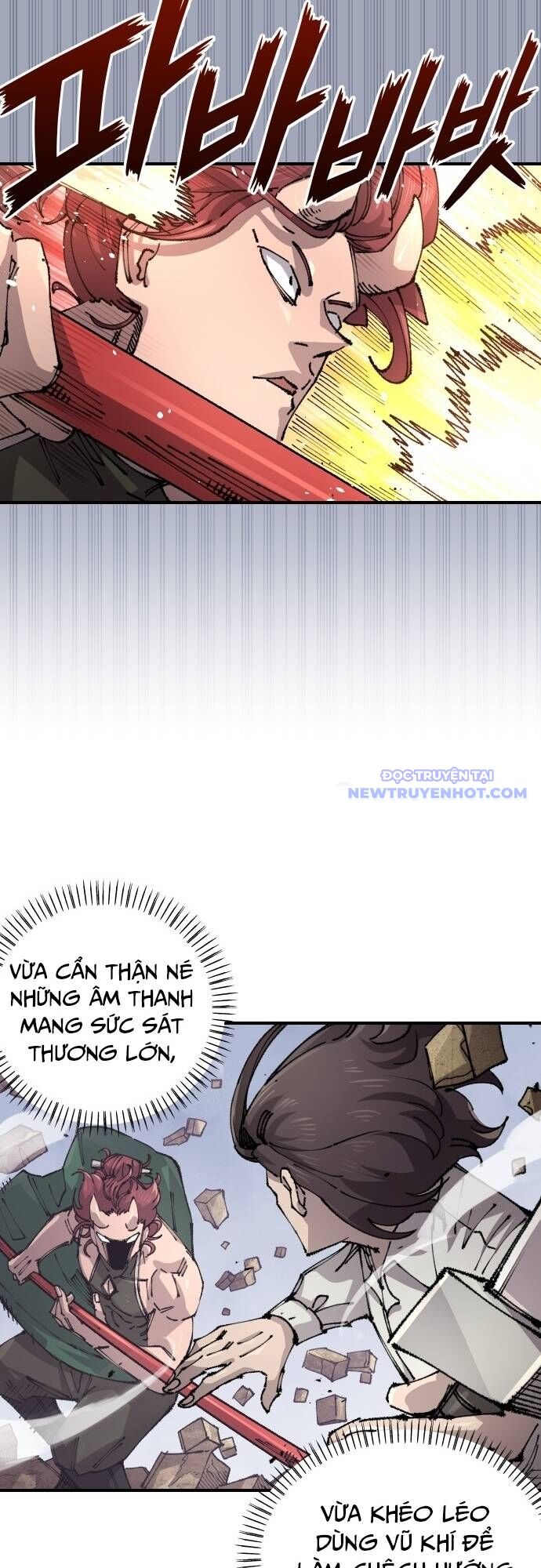 page_4