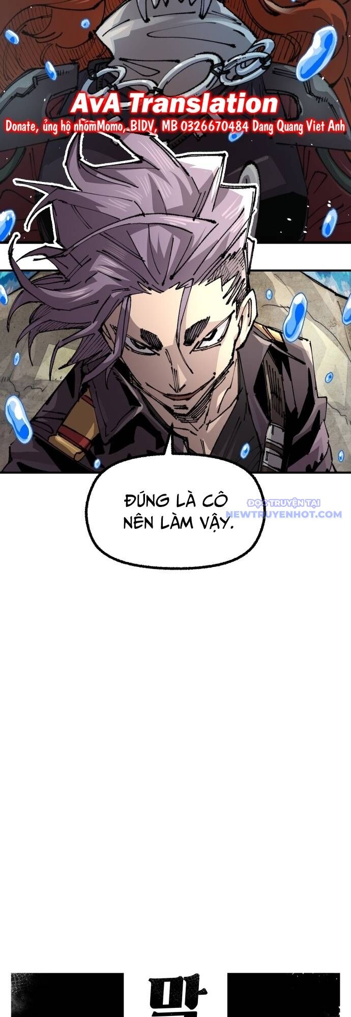 page_12