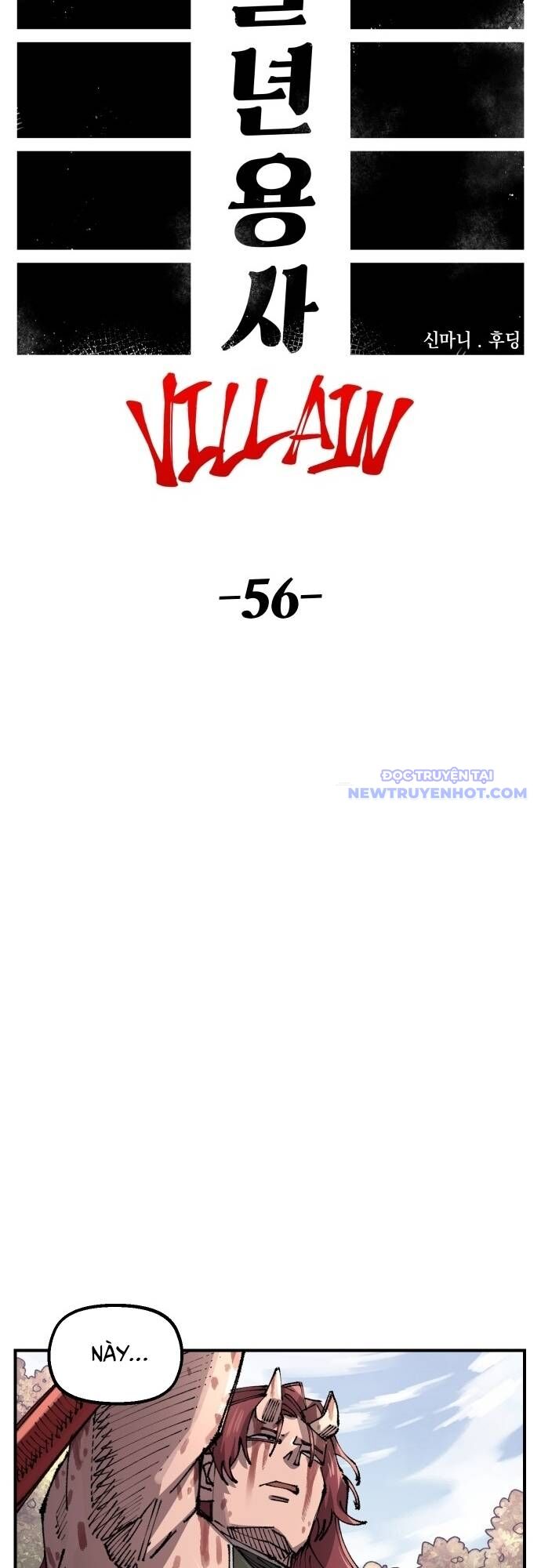 page_13